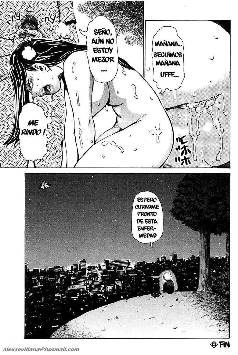 DE OTRO MUNDO [Spanish] [Rewrite] [SEXVILLA] - Page 20