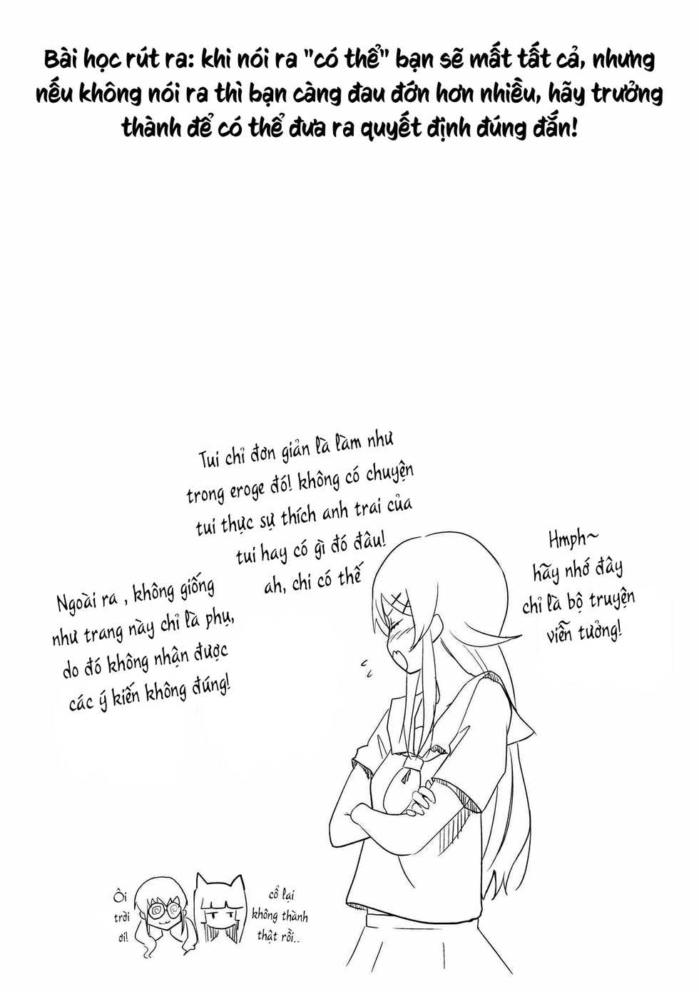 (C79) [Ajisaidenden (Kawakami Rokkaku, Takanashi Rei)] KIRINO NEVER SURRENDER (Ore no Imouto ga Konna ni Kawaii Wake ga Nai) [Vietnamese Tiếng Việt] [Die-suki] - Page 13