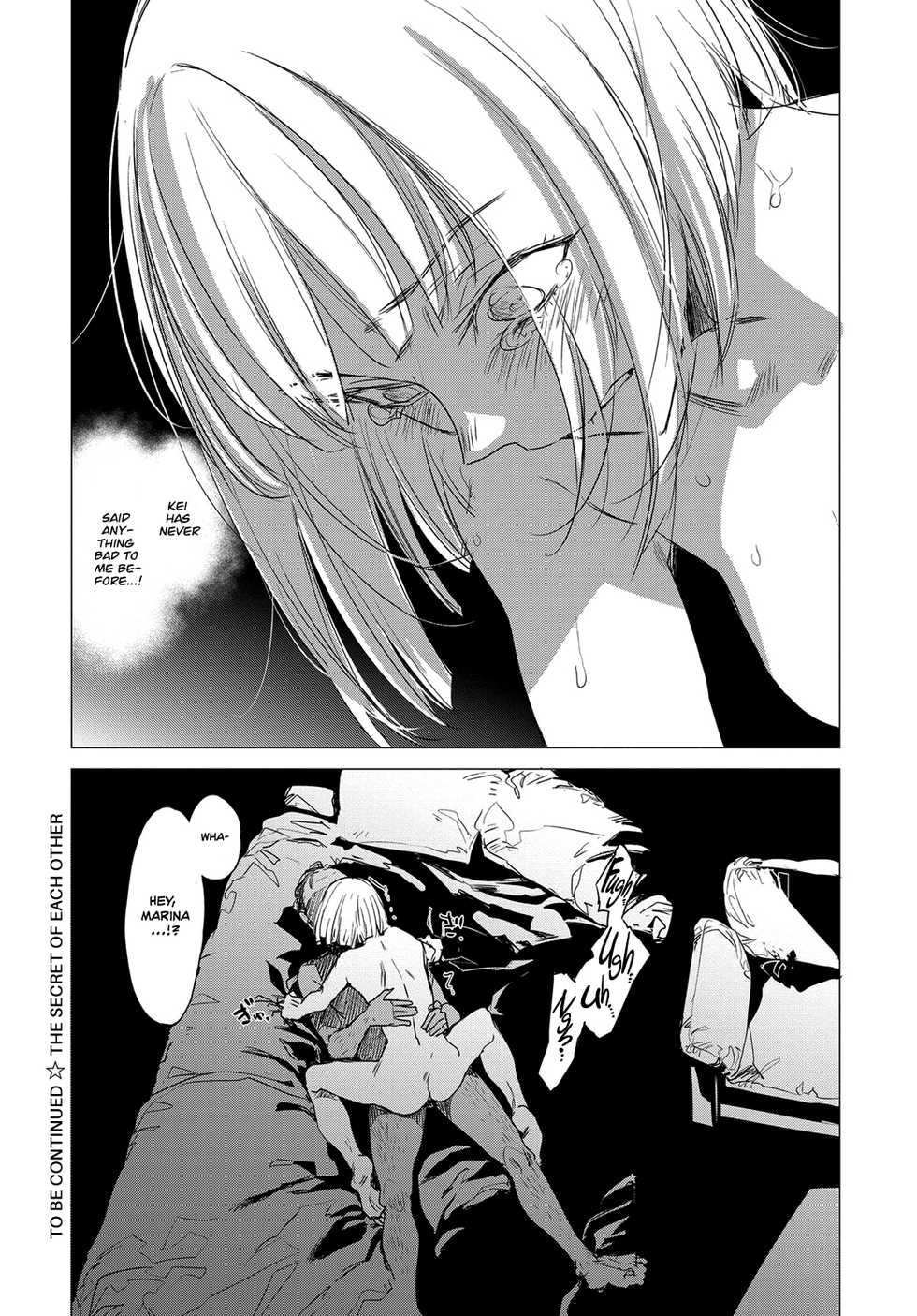 [Ikuhana Niro] Sorezore no Himitsu II | The Secret of Each Other... II (COMIC Anthurium 2017-12) [English] =White Symphony= & Constipat8 [Digital] - Page 8