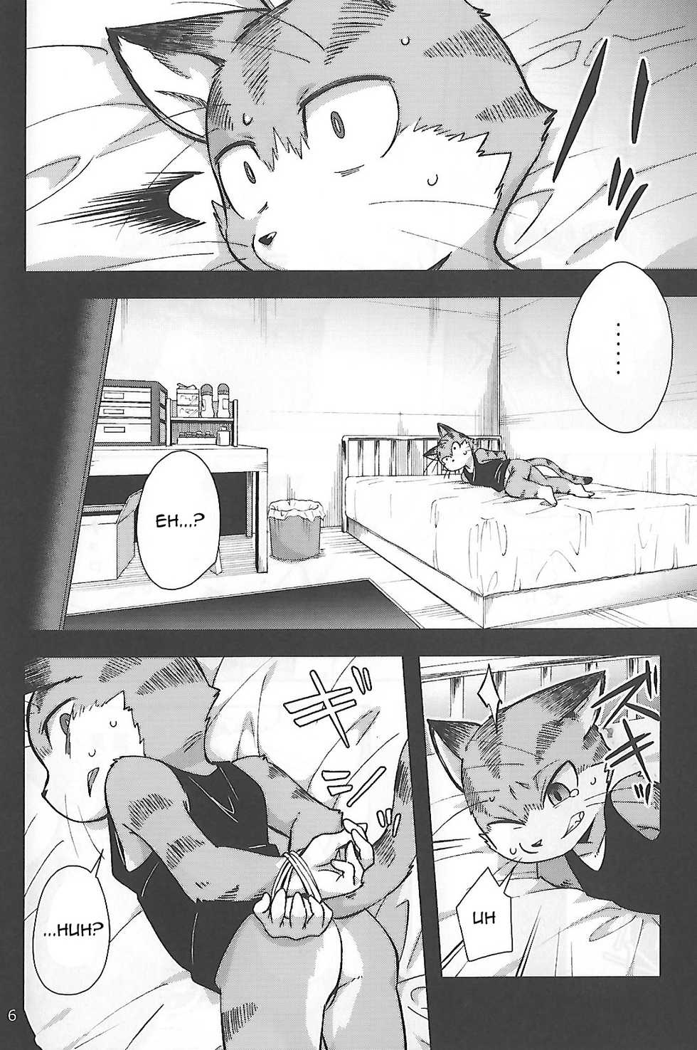 (Kansai! Kemoket 6) [Harugoya (Harusuke)] Harubon 12 [English] [Sanmer] - Page 6