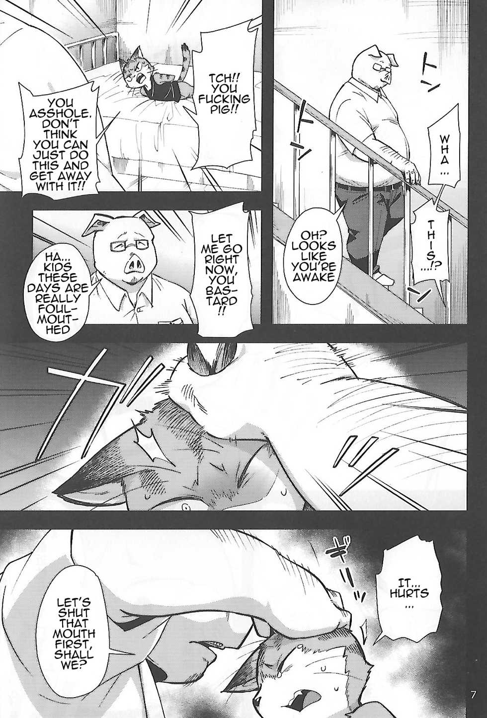 (Kansai! Kemoket 6) [Harugoya (Harusuke)] Harubon 12 [English] [Sanmer] - Page 7