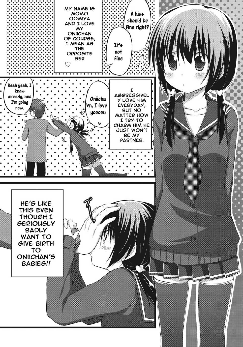 [Akane Souichi] Onii-chan to Exchange!! ~Bro-con na Imouto to Ani no Karada ga Irekawatte Shimatta Jian~ [English] [Sensualaoi] - Page 5