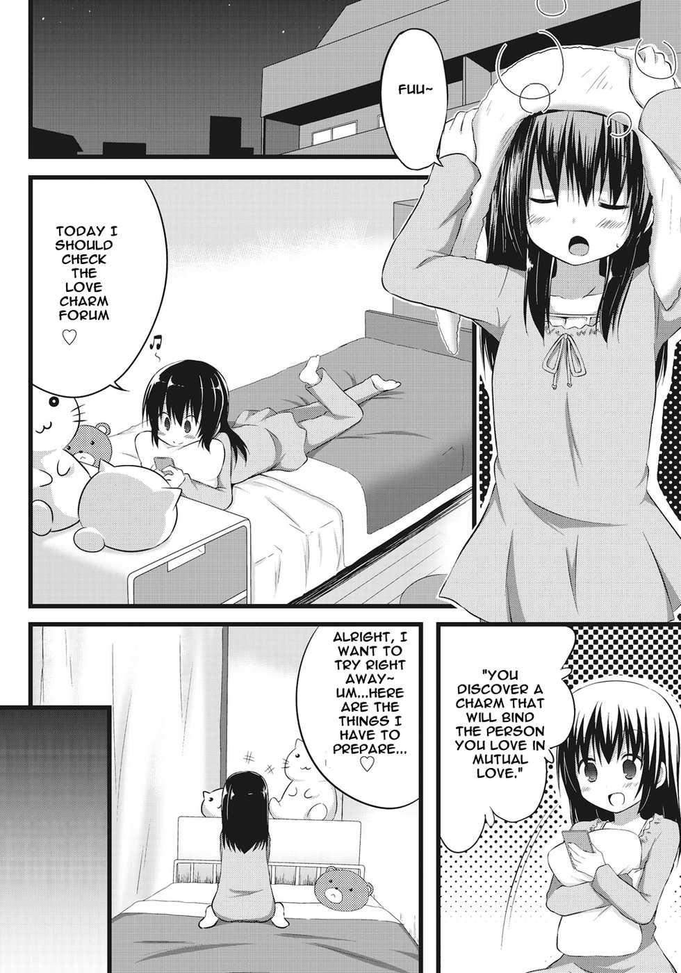 [Akane Souichi] Onii-chan to Exchange!! ~Bro-con na Imouto to Ani no Karada ga Irekawatte Shimatta Jian~ [English] [Sensualaoi] - Page 6
