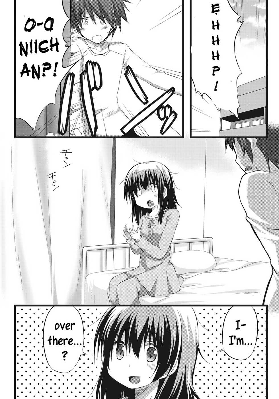 [Akane Souichi] Onii-chan to Exchange!! ~Bro-con na Imouto to Ani no Karada ga Irekawatte Shimatta Jian~ [English] [Sensualaoi] - Page 9
