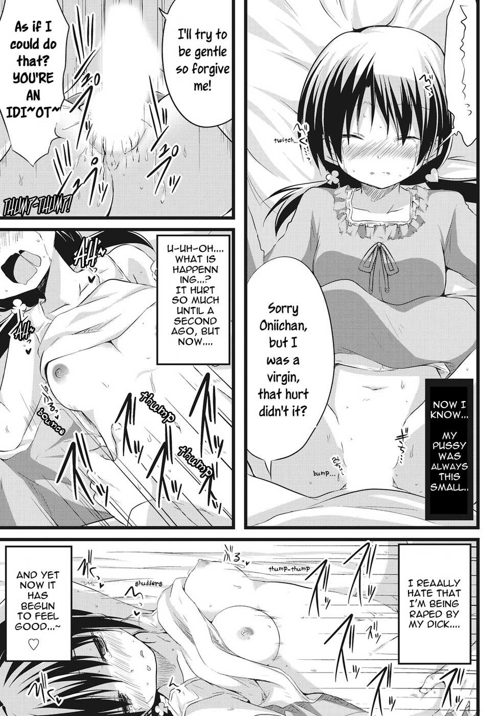 [Akane Souichi] Onii-chan to Exchange!! ~Bro-con na Imouto to Ani no Karada ga Irekawatte Shimatta Jian~ [English] [Sensualaoi] - Page 15