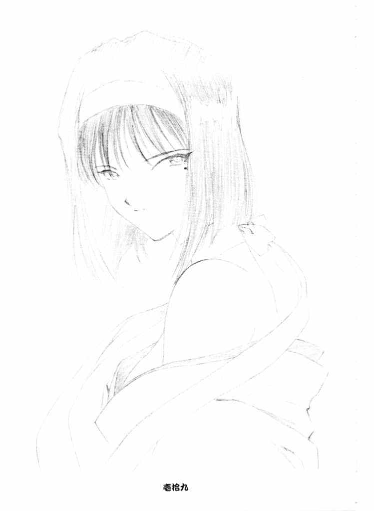 (C52) [Tange Kentou Club (Various)] Tenimuhou (Sakura Taisen) - Page 20