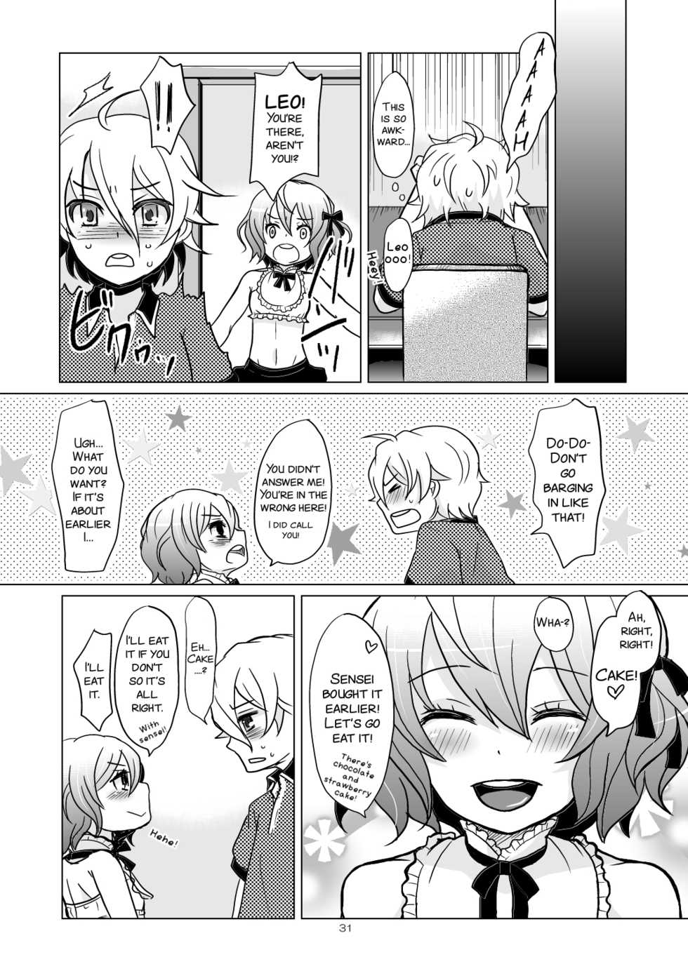 [P-ME (Sakai Ringo)] Chocolate [English] [SMDC] - Page 31