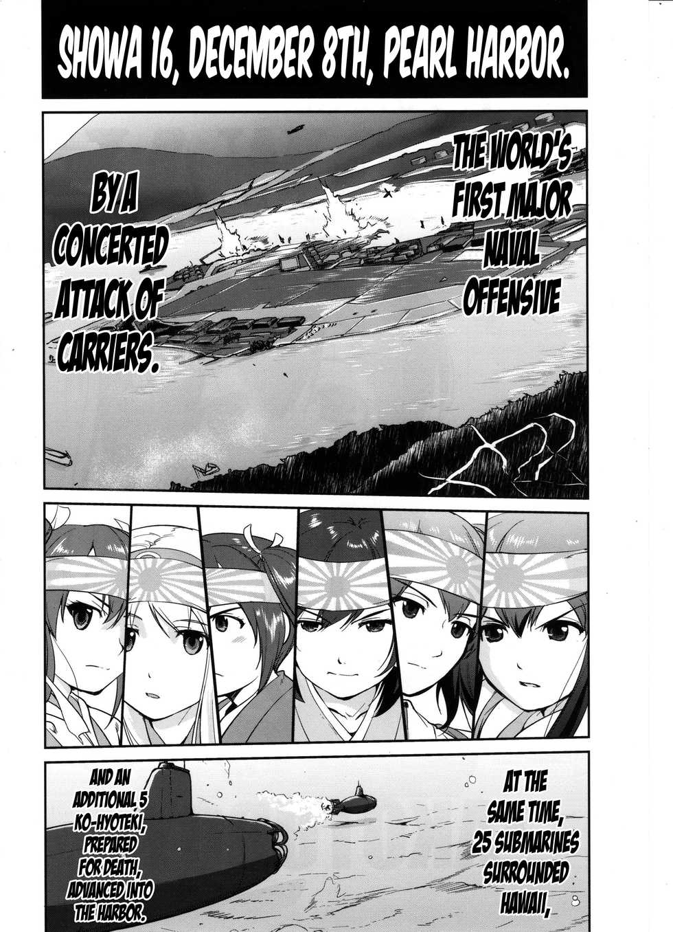 (C89) [Takotsuboya (TK)] Teitoku no Ketsudan MIDWAY | Admiral’s Decision: MIDWAY (Kantai Collection -KanColle-) [English] [N04h] - Page 3