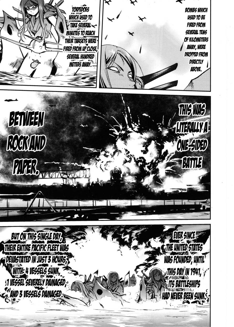 (C89) [Takotsuboya (TK)] Teitoku no Ketsudan MIDWAY | Admiral’s Decision: MIDWAY (Kantai Collection -KanColle-) [English] [N04h] - Page 4