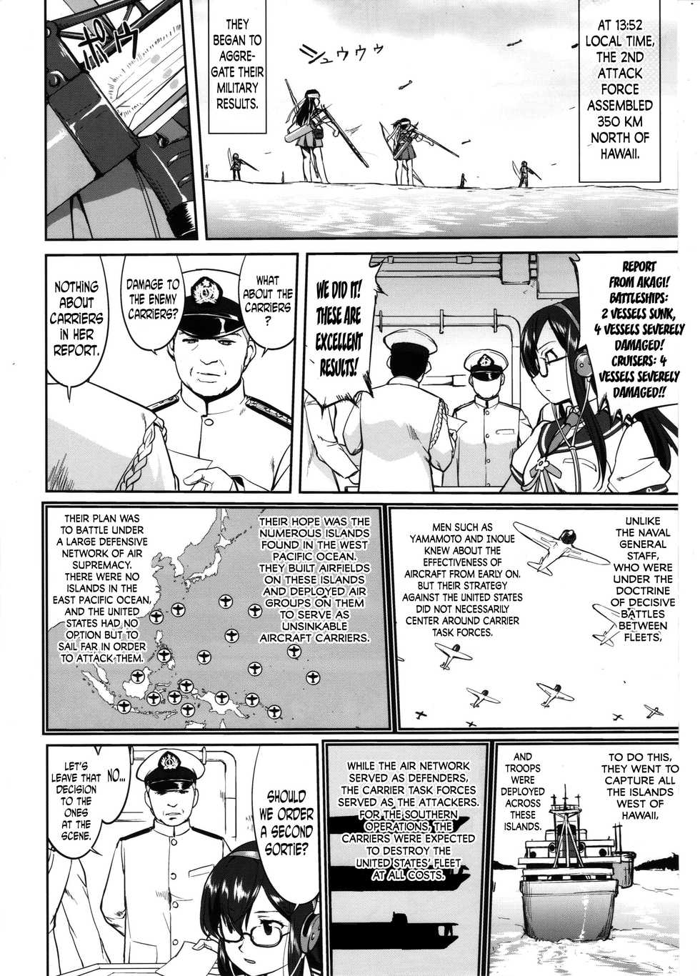 (C89) [Takotsuboya (TK)] Teitoku no Ketsudan MIDWAY | Admiral’s Decision: MIDWAY (Kantai Collection -KanColle-) [English] [N04h] - Page 5