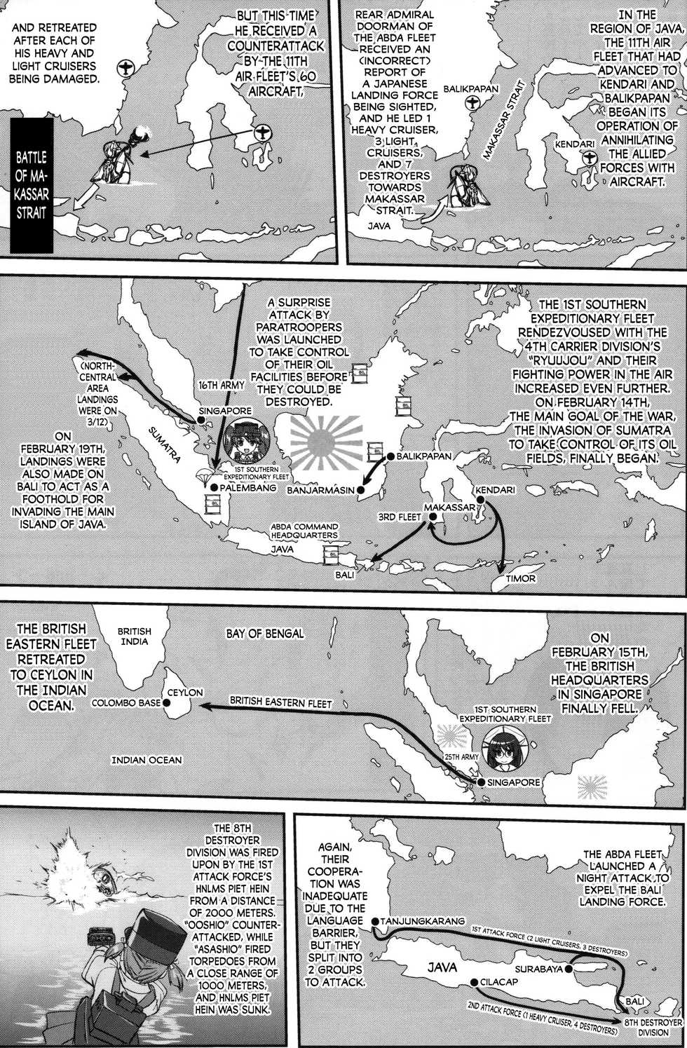 (C89) [Takotsuboya (TK)] Teitoku no Ketsudan MIDWAY | Admiral’s Decision: MIDWAY (Kantai Collection -KanColle-) [English] [N04h] - Page 16