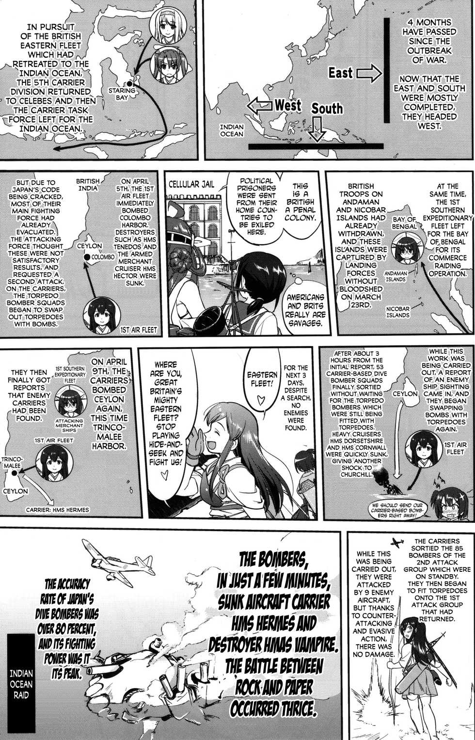 (C89) [Takotsuboya (TK)] Teitoku no Ketsudan MIDWAY | Admiral’s Decision: MIDWAY (Kantai Collection -KanColle-) [English] [N04h] - Page 24
