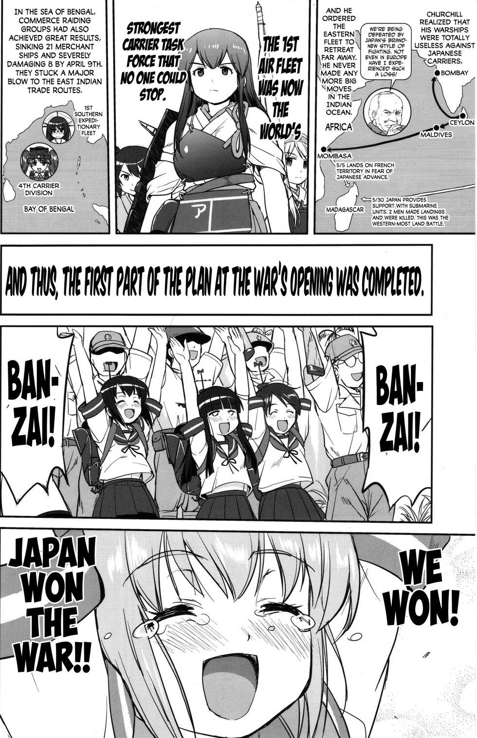 (C89) [Takotsuboya (TK)] Teitoku no Ketsudan MIDWAY | Admiral’s Decision: MIDWAY (Kantai Collection -KanColle-) [English] [N04h] - Page 25