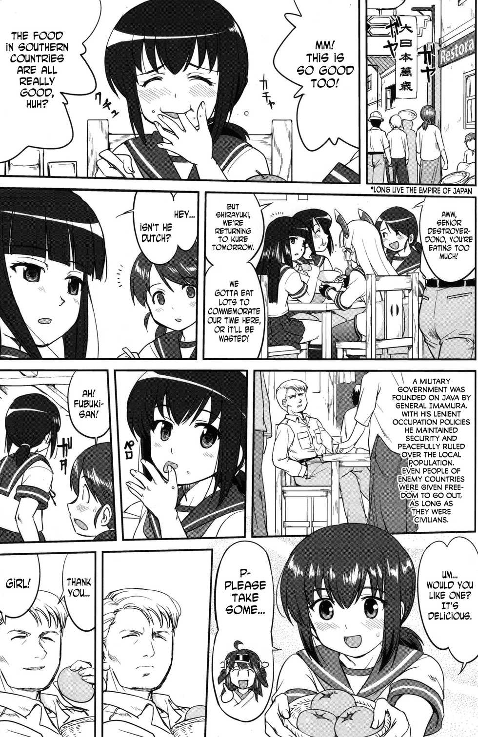 (C89) [Takotsuboya (TK)] Teitoku no Ketsudan MIDWAY | Admiral’s Decision: MIDWAY (Kantai Collection -KanColle-) [English] [N04h] - Page 26