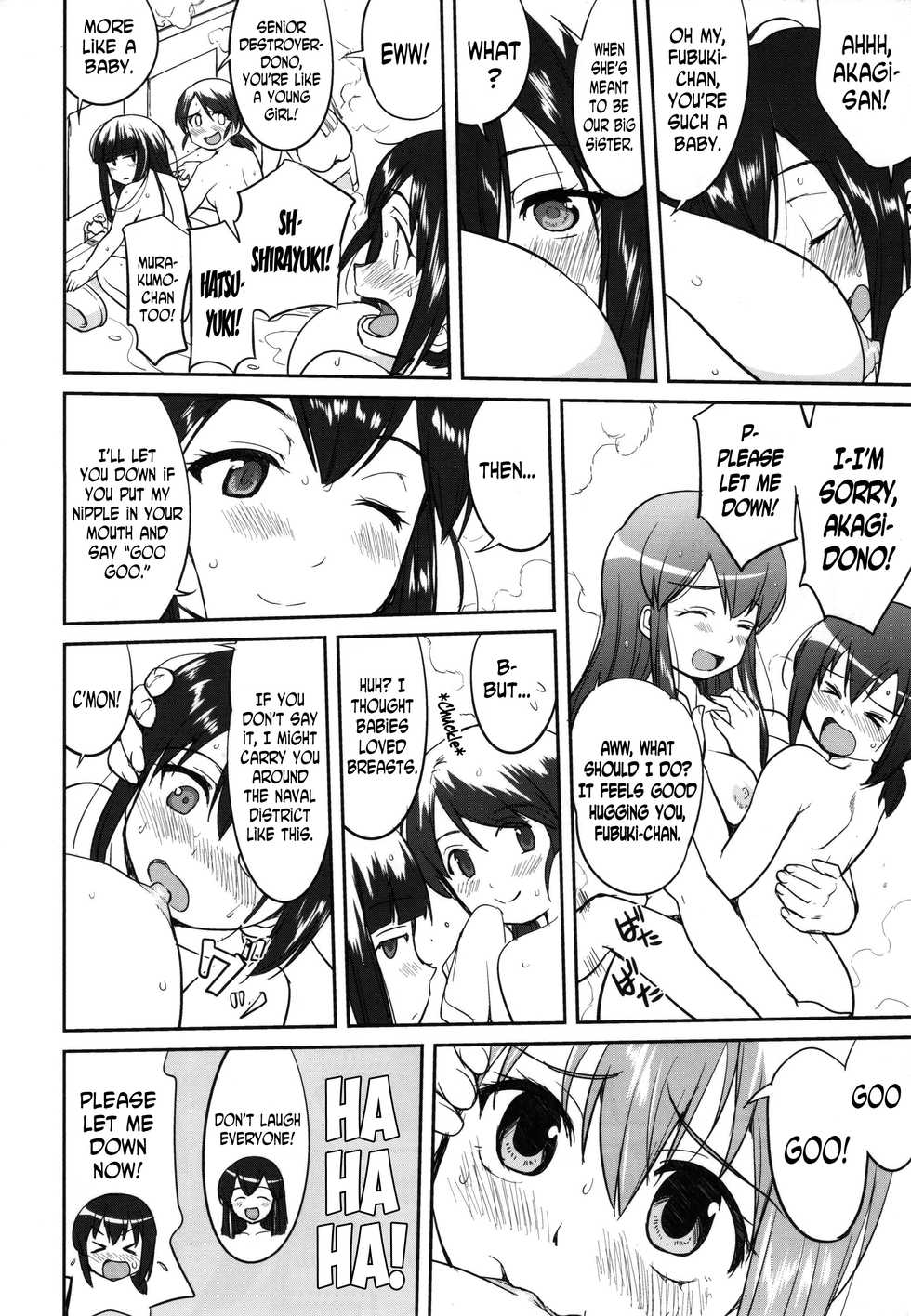 (C89) [Takotsuboya (TK)] Teitoku no Ketsudan MIDWAY | Admiral’s Decision: MIDWAY (Kantai Collection -KanColle-) [English] [N04h] - Page 37