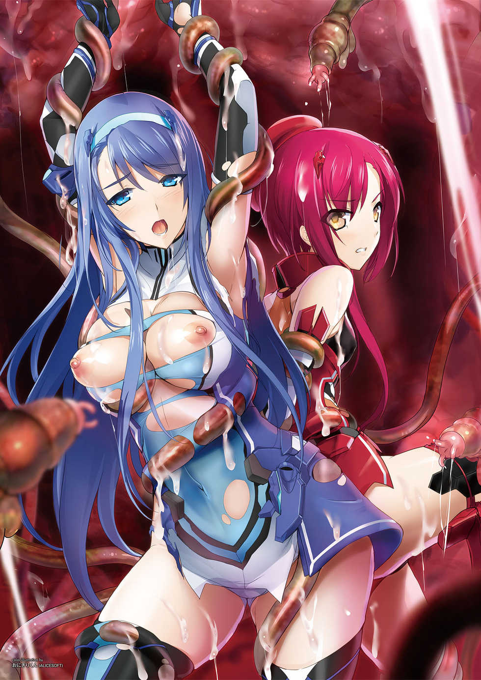 2D Dream Magazine 2018-02 Vol. 98 [Digital] - Page 28