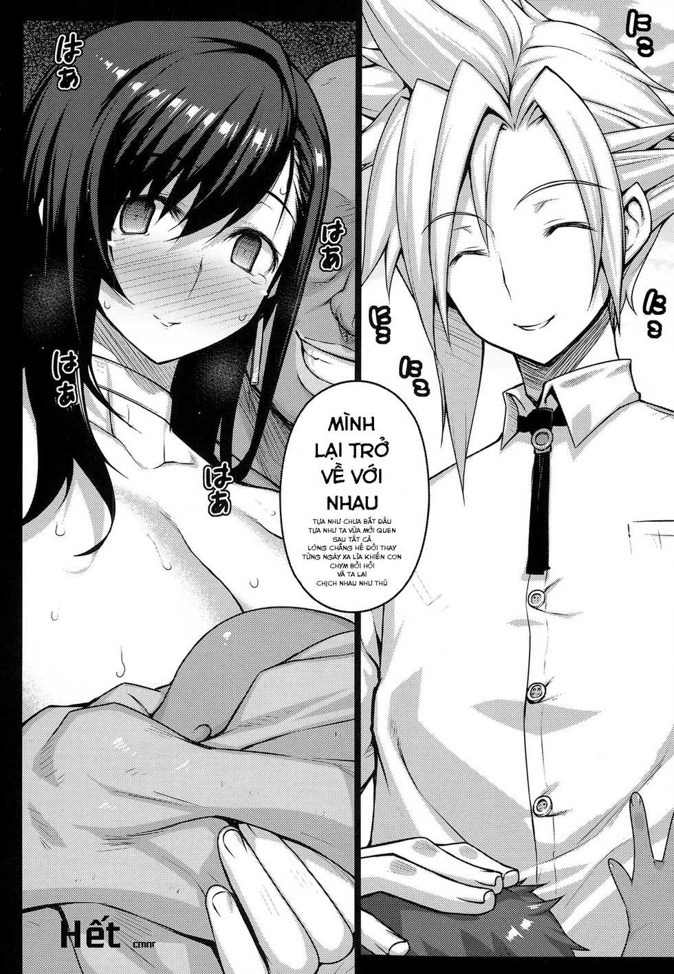 (C86) [Darabuchidou (Darabuchi)] T@NTR (Final Fantasy VII) [Vietnamese Tiếng Việt] [Drizzle] - Page 34
