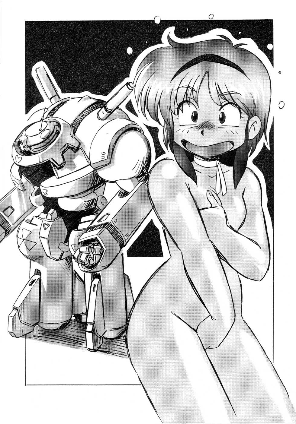 (C63) [Ruirui Kikaku, Minemine Kikaku (Various)] Ran³ F (Various) - Page 6