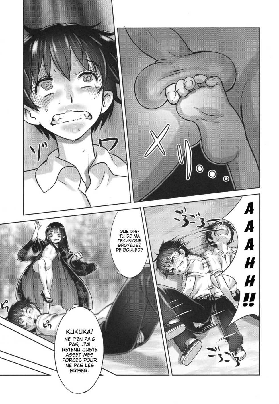 Ballbusting Manga
