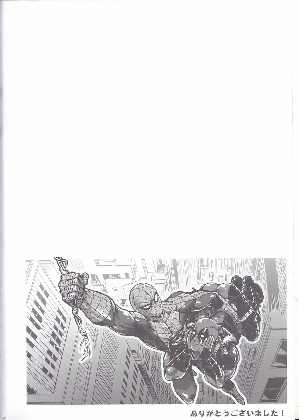 (TEAM UP 9) [Boyari. (To)] THREE DAYS 1 (Spider-man, Deadpool) - Page 36