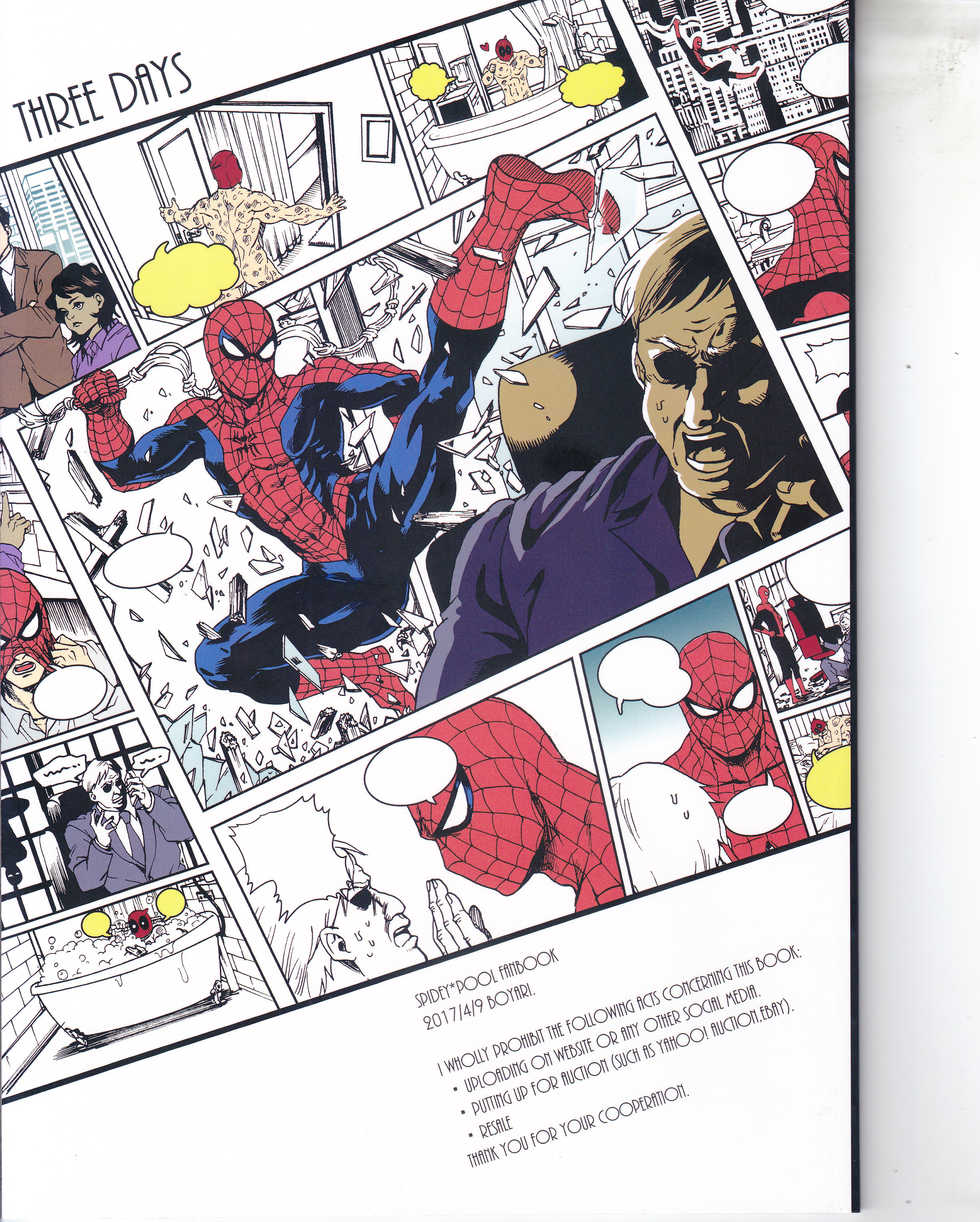 (TEAM UP 9) [Boyari. (To)] THREE DAYS 1 (Spider-man, Deadpool) - Page 38