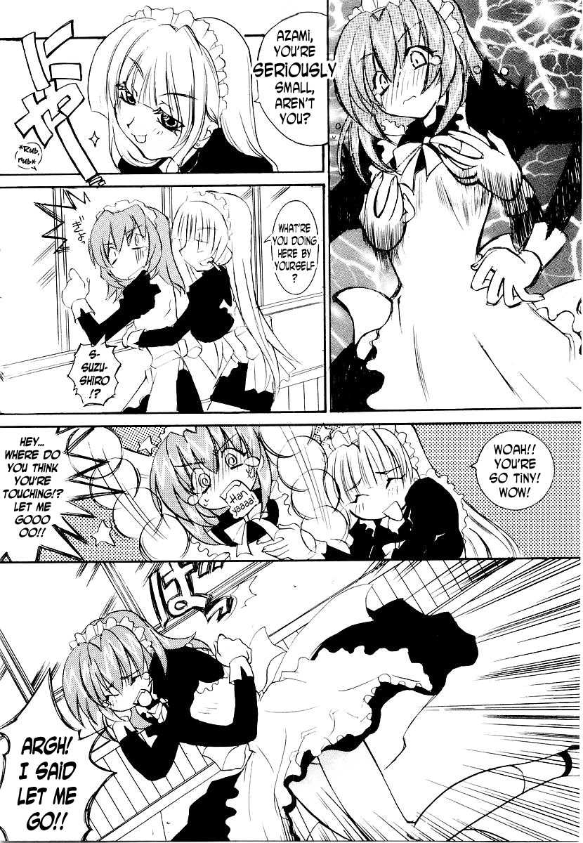 [Mutsuki Nozomi] Active Heart (Passive Heart) [English] [N04h] - Page 7