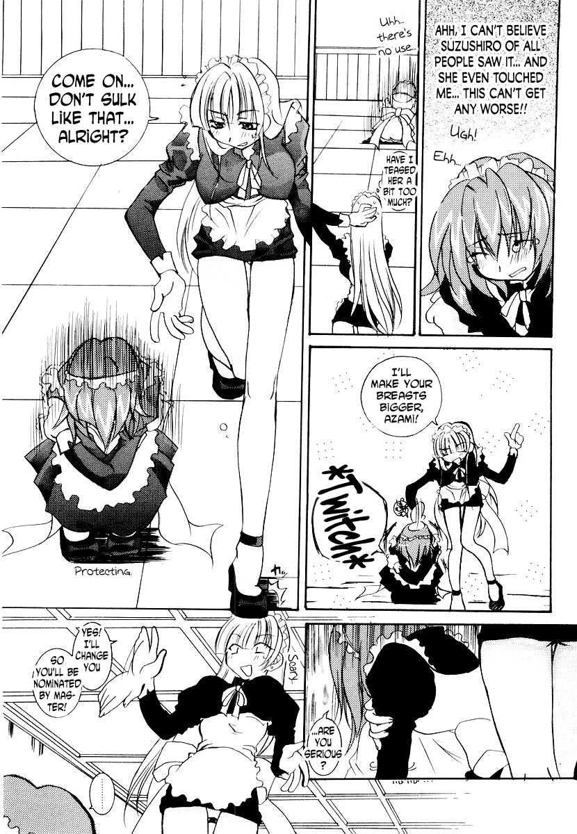 [Mutsuki Nozomi] Active Heart (Passive Heart) [English] [N04h] - Page 8