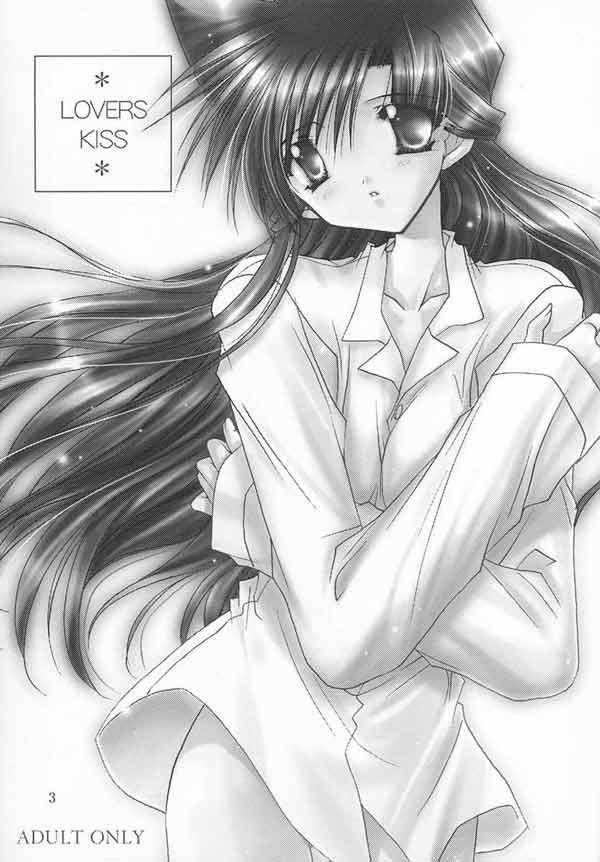 (C65) [Nikuman Aikoukai (Ryuga Syo)] LOVERS KISS (Detective Conan) [Vietnamese Tiếng Việt] [Platinum] - Page 2