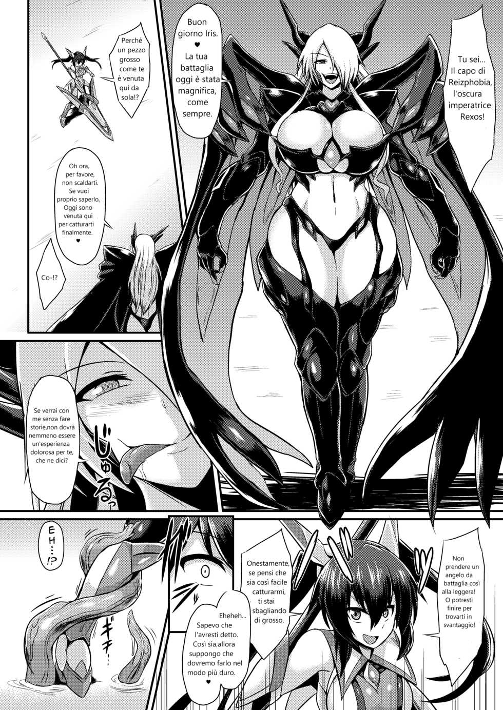 [Ikameshi Shokudou (Ikameshi)] Seisenki Iris ~Sennou Kaizou Sareru Otome no Nikutai~ [Italian] [dragon2991] [Digital] - Page 3
