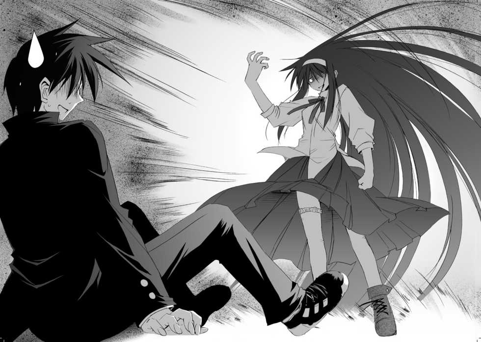 [PIN-X] Akizuki (Tsukihime) - Page 3