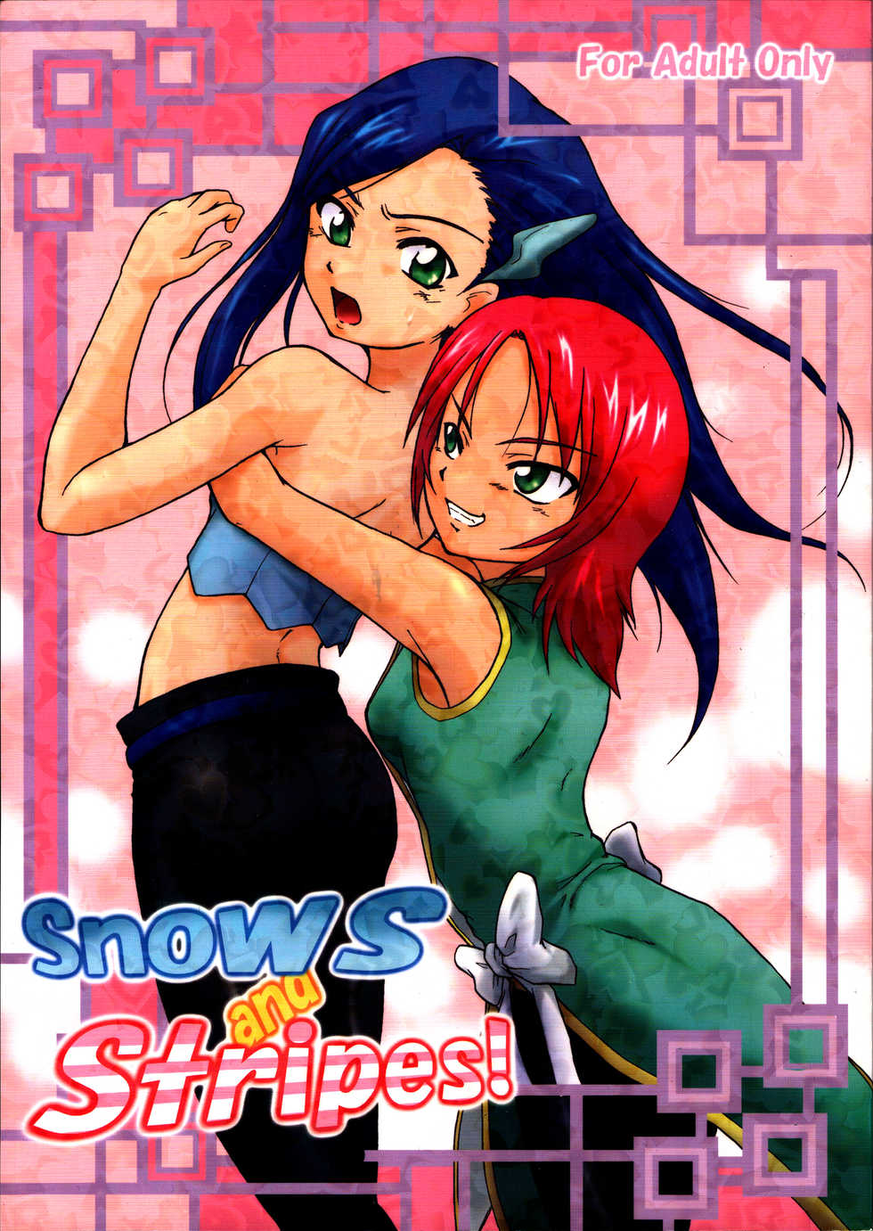 (C70) [StratoSphere (Urutsu Sahari)] Snows and Stripes (Mai-Otome) - Page 1