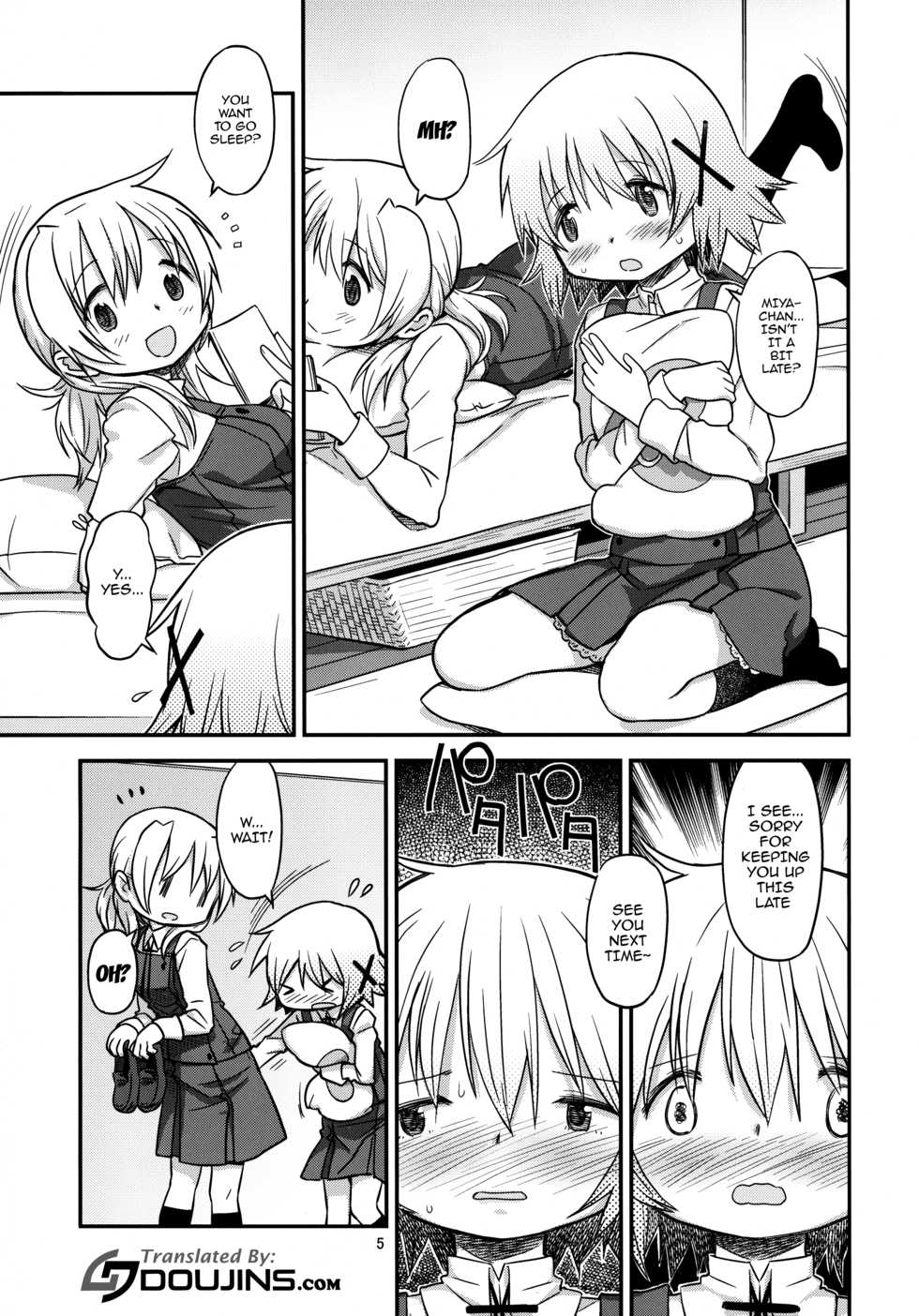 (Futaket 12) [GADGET (A-10)] Futanari Sketch 3 (Hidamari Sketch) [English] {doujins.com} - Page 3