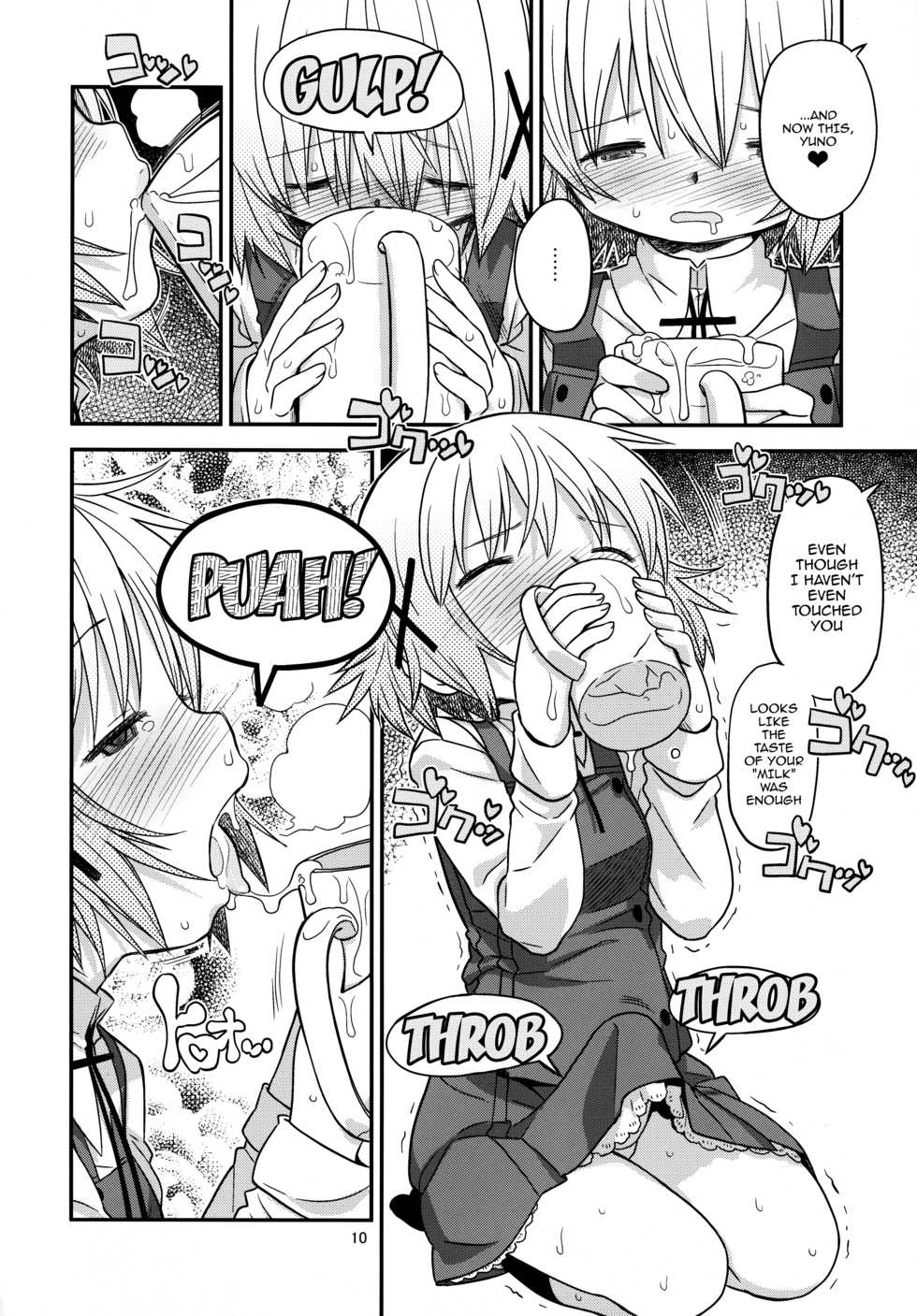 (Futaket 12) [GADGET (A-10)] Futanari Sketch 3 (Hidamari Sketch) [English] {doujins.com} - Page 8