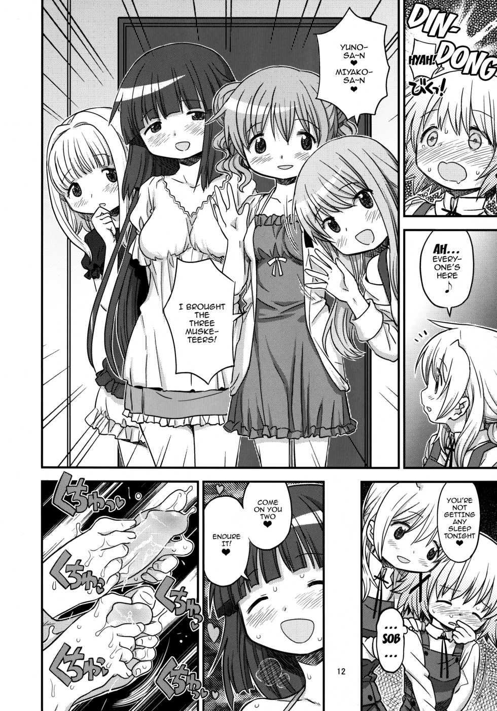 (Futaket 12) [GADGET (A-10)] Futanari Sketch 3 (Hidamari Sketch) [English] {doujins.com} - Page 10