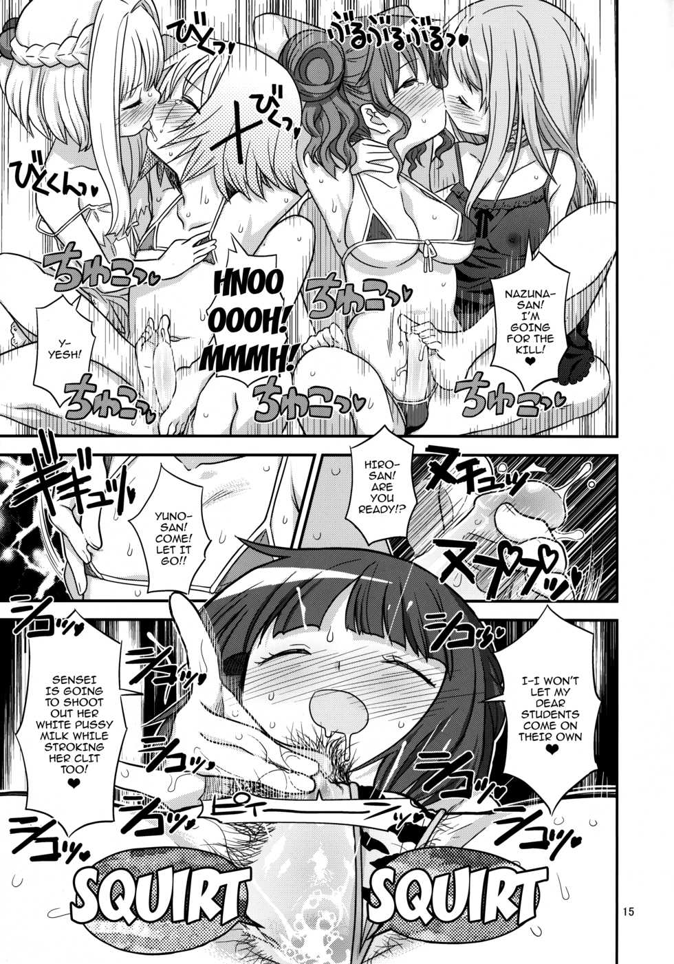 (Futaket 12) [GADGET (A-10)] Futanari Sketch 3 (Hidamari Sketch) [English] {doujins.com} - Page 13