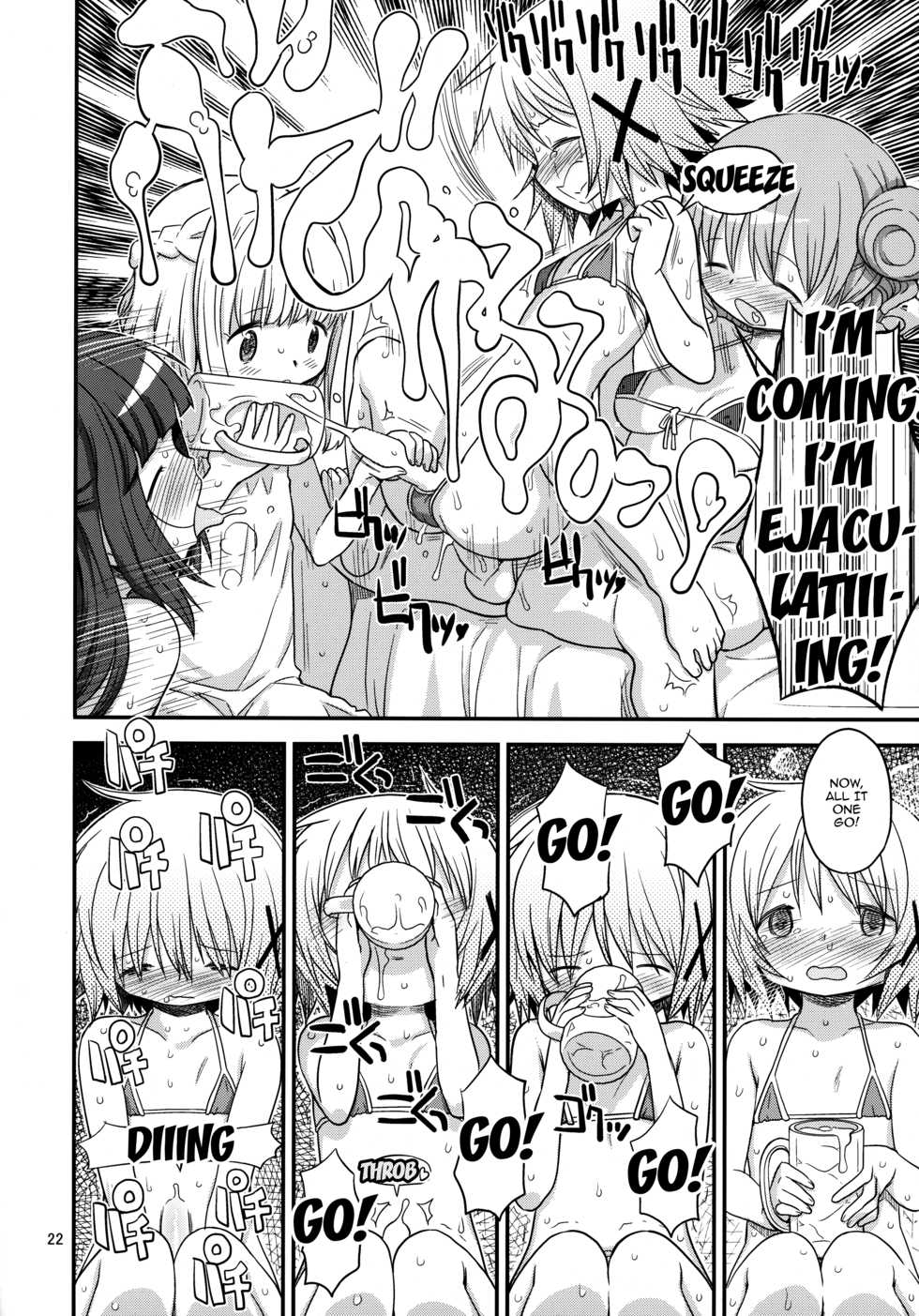 (Futaket 12) [GADGET (A-10)] Futanari Sketch 3 (Hidamari Sketch) [English] {doujins.com} - Page 20