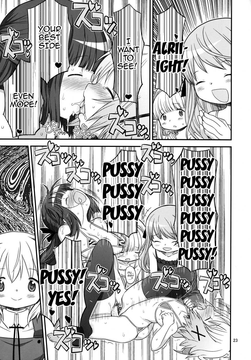 (Futaket 12) [GADGET (A-10)] Futanari Sketch 3 (Hidamari Sketch) [English] {doujins.com} - Page 21