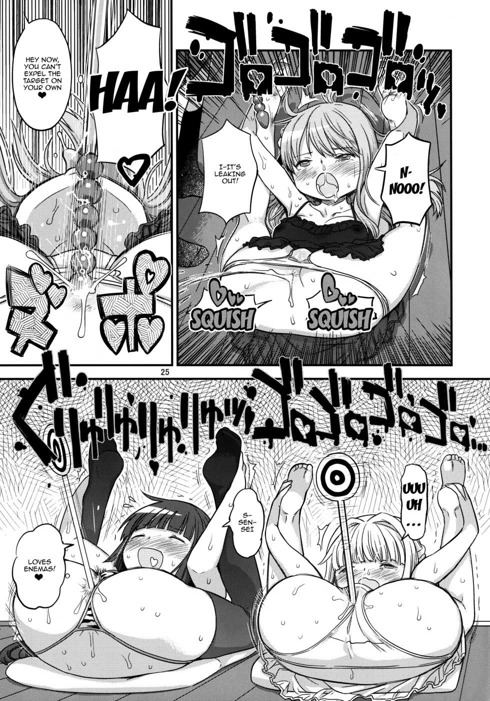 (Futaket 12) [GADGET (A-10)] Futanari Sketch 3 (Hidamari Sketch) [English] {doujins.com} - Page 23