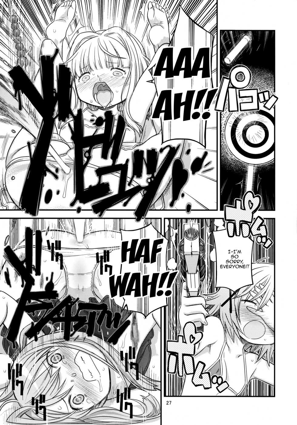 (Futaket 12) [GADGET (A-10)] Futanari Sketch 3 (Hidamari Sketch) [English] {doujins.com} - Page 25