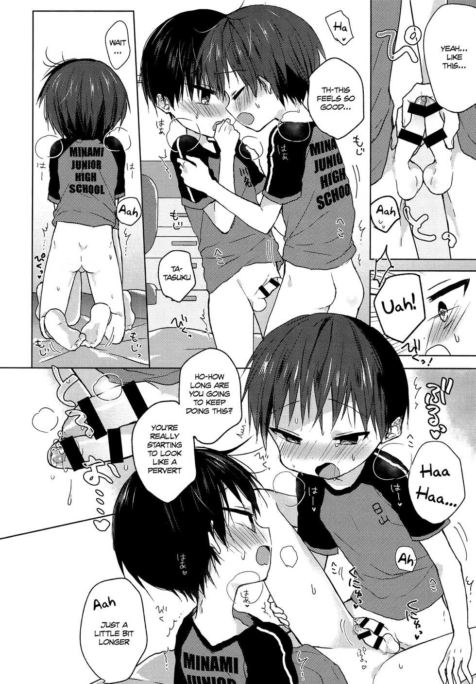 (C92) [OS tokku (Shikimura)] Sayonara Seishun [English] [Shotachan] - Page 13