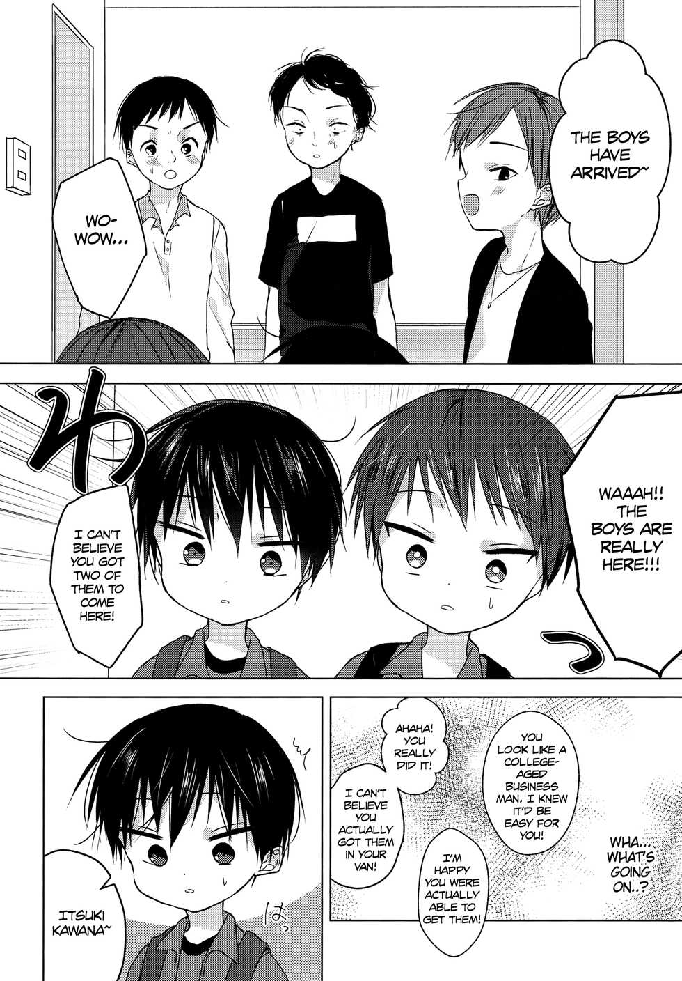 (C92) [OS tokku (Shikimura)] Sayonara Seishun [English] [Shotachan] - Page 19