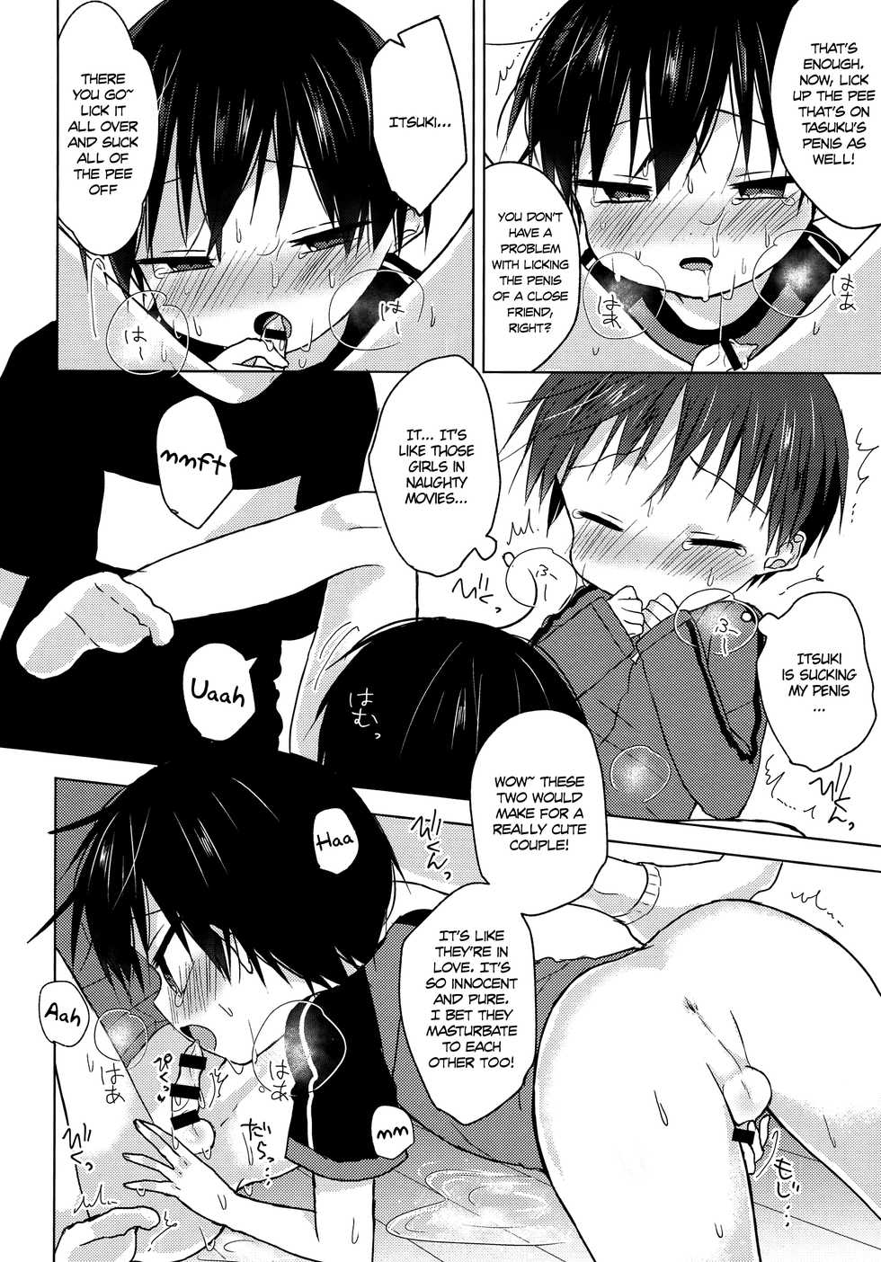(C92) [OS tokku (Shikimura)] Sayonara Seishun [English] [Shotachan] - Page 23