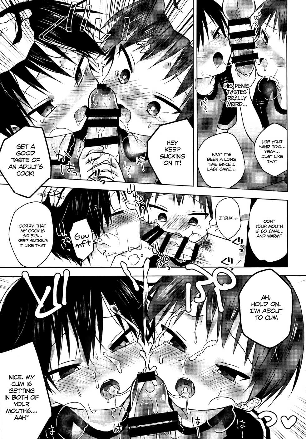 (C92) [OS tokku (Shikimura)] Sayonara Seishun [English] [Shotachan] - Page 26
