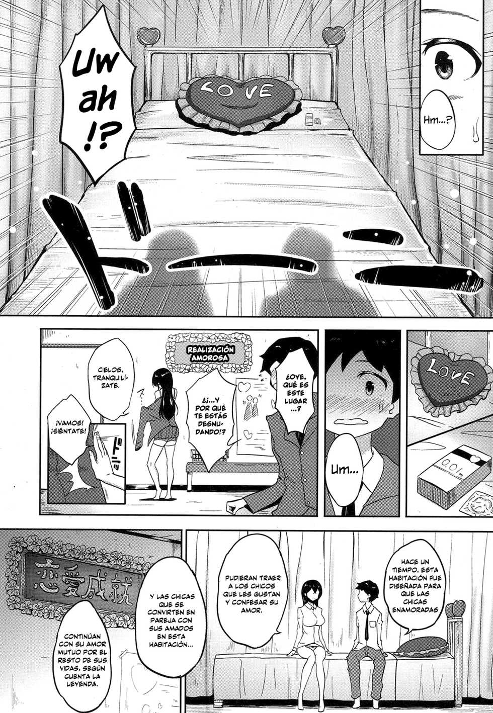 [Ao Madousi] Houkago LoveHokenshitsu! | Amor en la enfermería después de clase (COMIC Koh 2017-09) [Spanish] [Nico Nii Scans] [Digital] - Page 12