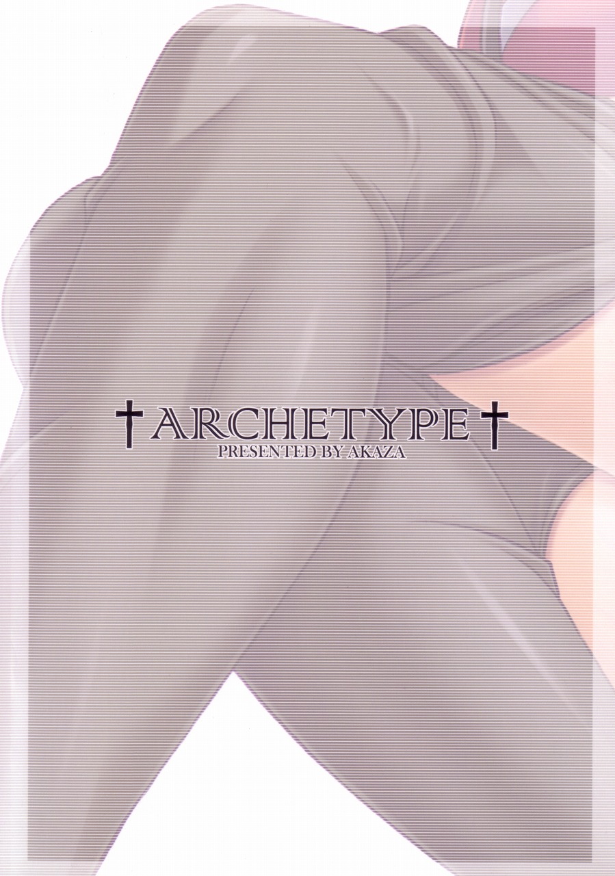 (C68) [Archetype (Akaza)] WO-AI NI-SO - We love "Over Knee Socks"!! (Various) - Page 30