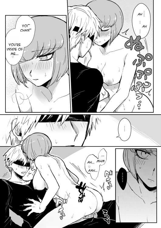 [Bresh 7][Isaru] LOVE Potion - Ruruka Andou x Sonosuke Izayoi (English)(Incomplete) - Page 3