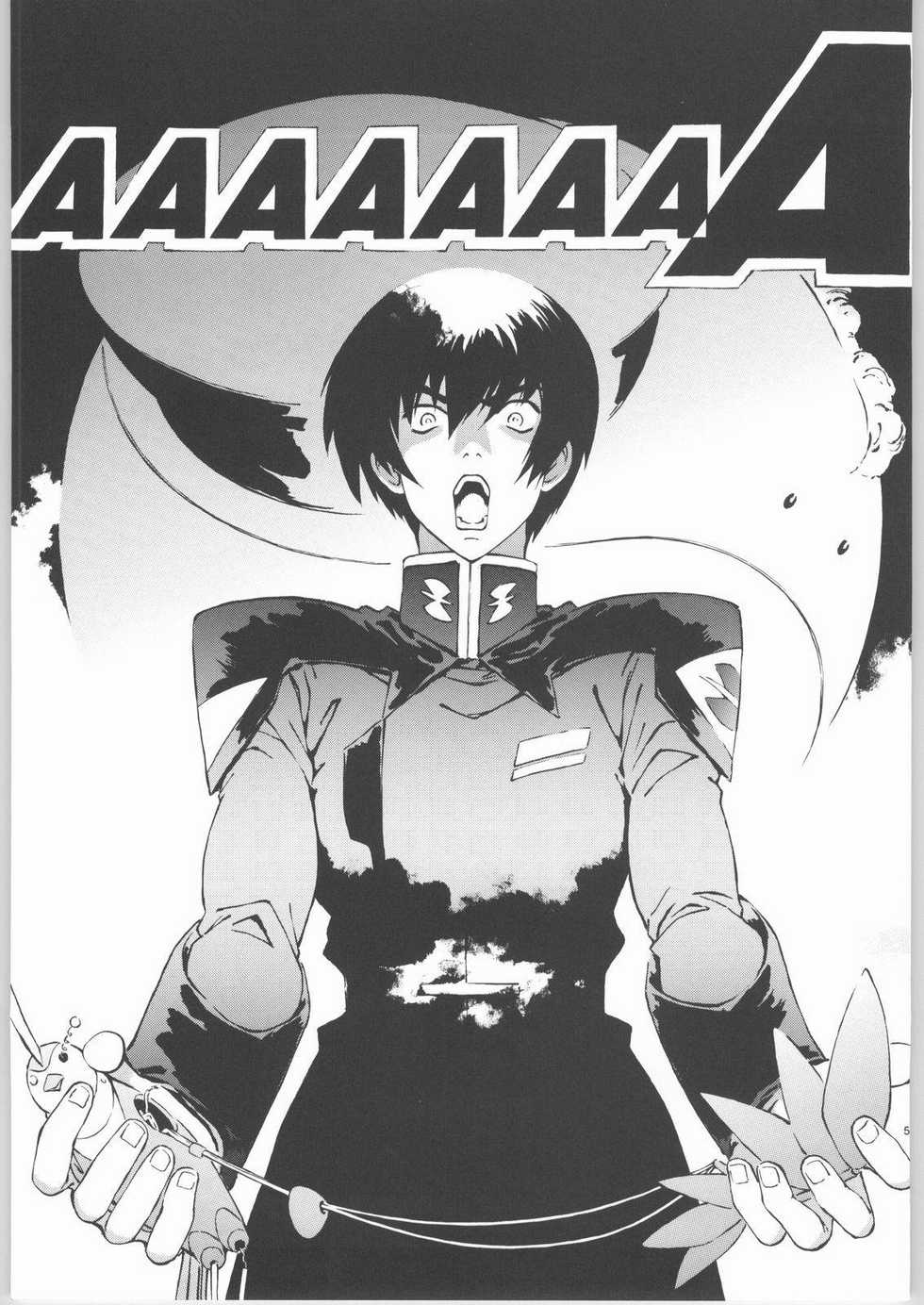 (C66) [Dish up (Warabi Yuuzou)] Kekkan Dam Dam A (Gundam Seed) - Page 4