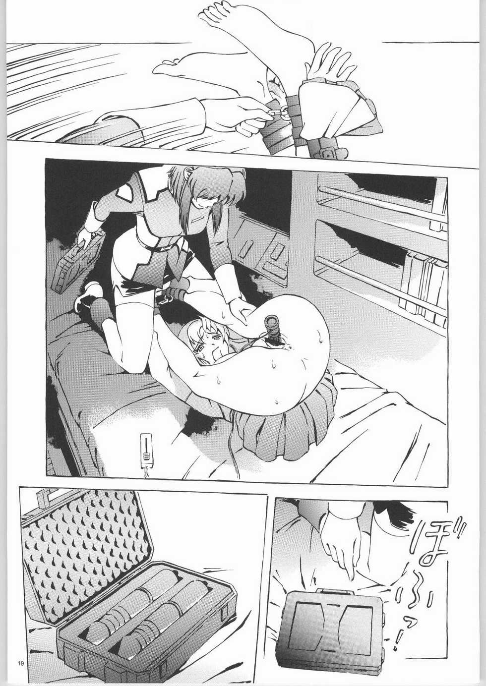 (C66) [Dish up (Warabi Yuuzou)] Kekkan Dam Dam A (Gundam Seed) - Page 18
