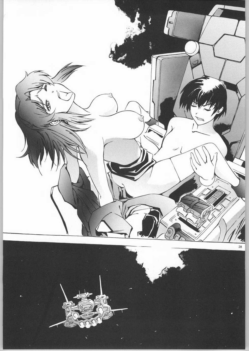 (C66) [Dish up (Warabi Yuuzou)] Kekkan Dam Dam A (Gundam Seed) - Page 27