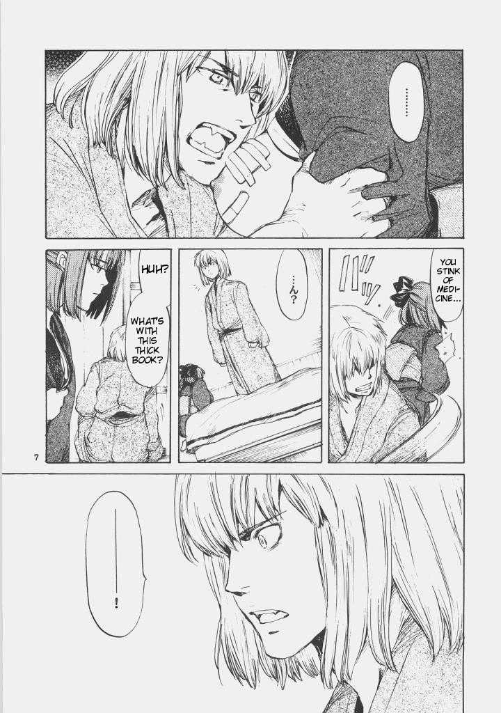 [Aihara Otome (Yamada Nyoriko)] Dream in the sun (Tsukihime) [English] [lHenTie] - Page 6